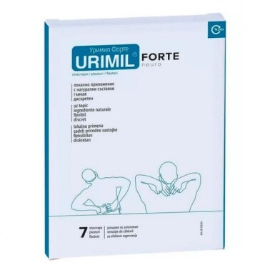 URIMIL FORTE 7 PLASTURI