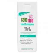 SEBAMED EXTREME DRY LOTIUNE DERMATOLOGICA 10%UREE  200 ML