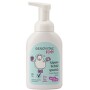 GEROVITAL KIDS BERRY PARTY SAPUN LICHID SPUMA 300ML