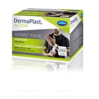 HARTMANN DERMAPLAST ACTIVE SPORT TAPE 3.75CM X 7M