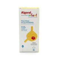 ALGORAL INFANT EPSILON HEALTH 210ML